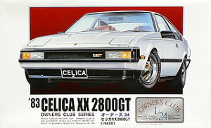 1/24 ZJ XX 2800GT 1983