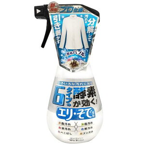 6^Cv̍yfGEŐ 400ml EGER RE\GE\fZUCz^C