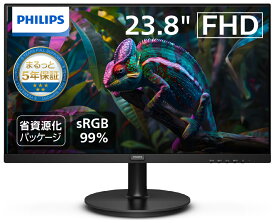 Philips｜フィリップス 液晶ディスプレイ(23.8型/IPS/FullHD 1920×1080/75Hz/4ms)(ブラック) 241S9A/11