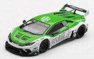 MINI-GT 1/64 LB★WORKS ランボルギーニ ウラカン GT STREET CUSTOMS(左ハンドル)【MGT01226-L】 ミニカー