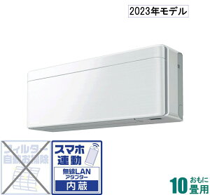 _CL y2023NfzyWHZbgGARzrisora S283ATSS-F 10p ([F8`12/g[F8`10) SXV[Yit@ubNzCgj [S283ATSSFZ]