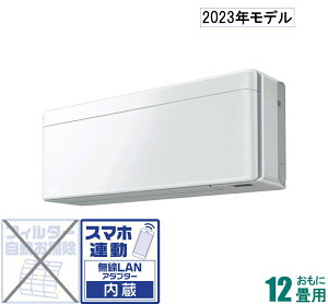 _CL y2023NfzyWHZbgGARzrisora S363ATSS-F 12p ([F10`15/g[F9`12) SXV[Yit@ubNzCgj [S363ATSSFZ]