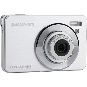 �A�O�t�@�t�H�g �f�W�^���J���� Realishot DC8300�i�V���o�[�j AGFAPHOTODC8300SL AGFAPHOTO