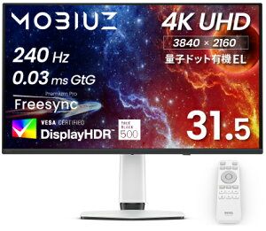 BenQ�b�x���L���[ �Q�[�~���O�t���f�B�X�v���C(31.5�^/�L�@EL/4K 3840×2160/240Hz/0.03ms/HDR500/HDMI2.1/DP2.1/USB Type-C/VESA)(�z���C�g) MOBIUZ�V���[�Y EX321UZ