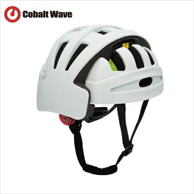 CobaltWave CE認証 自転車用折り畳みヘルメット サイズ55-59cm(大人用)（ホワイト） FT-888A-WH