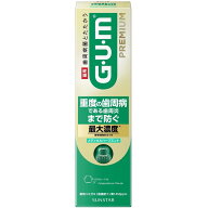 ガム プレミアムデンタルペースト（メディカルハーブミント）85g サンスター ガムPRペ-ストM