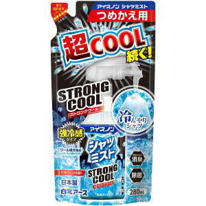 �A�C�X�m�� �V���c�~�X�g STRONG COOL �߂����p 280ml �����A�[�X �V���cSTCOOL�J�G