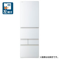 楽天市場】東芝 冷蔵庫 411の通販