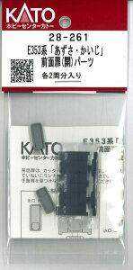 mS͌^nzr[Z^[Jg[ yĐYz(NQ[W) 28-261 E353nuEv OʔiJjp[c