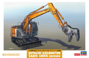 �n�Z�K�� �y�Đ��Y�z1/35 �������@ �����V���x�� ZAXIS 135US �N���b�V���[�d�l�@�y66103�z �v�����f��