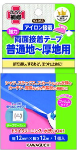 KAWAGUCHI ʒn`np ͗ʐڒe[v 93-055 JO`