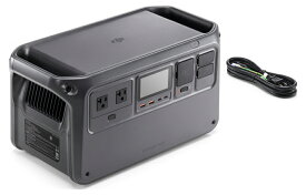 DJI JAPAN ポータブル電源 1024Wh AC出力コンセント2口 USB-C出力搭載 DY0001 DJI Power 1000 [DY0001]