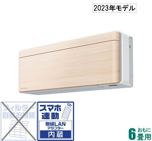 _CL y2023NfzyWHZbgGARzrisora S223ATSS-C 6p ([F6`9/g[F5`6) SXV[Yii`Ebhj [S223ATSSCZ]