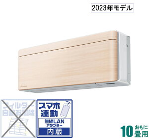 _CL y2023NfzyWHZbgGARzrisora S283ATSS-C 10p ([F8`12/g[F8`10) SXV[Yii`Ebhj [S283ATSSCZ]