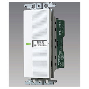 �p�i�\�j�b�N �����d�q�g�C�����C�X�C�b�`(�Ɩ��E���C��A���`) WTC5383WK Panasonic �R�X���V���[�Y���C�h21 [WTC5383WK]