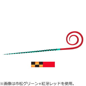 _C g VRlN^C `[ STCX Xg[gJ[[^Cv(sIW+g僌bh) 3{ REKVRlN^CiJC`[STC(C`}cIW+REKbh