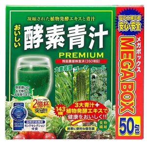 yf`MEGABOX @50 WpMY RE\AIWK{cNX50zE