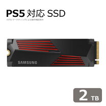 楽天市場】samsung 980 pro 2tbの通販 