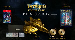 THQ Nordic Japan �y���T�t�z�ySwitch2�zTATSUJIN EXTREME�@PREMIUM BOX [THQNJ-TXE-N NSW2 �^�c�W�� �G�N�X�g��-�� �Q���e�C]