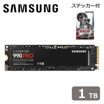 楽天市場】Samsung 980 1TB PCIe Gen 3.0 ×4 NVMe M.2 最大 3,500MB/秒 