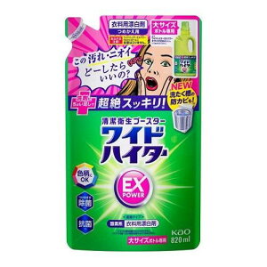 ChnC^[EXp[ @߂p 820ml ԉ ChnC^- EX _C cJG
