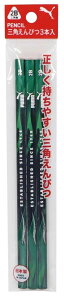 �N�c�� PUMA Stationery �O�p���M 2B�i3�{���j kutsuwa PM556