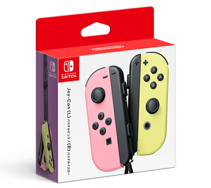 Nintendo Switch 箱、入れ物、＋コントローラー2つ(異色ピンク、黄色 