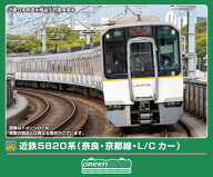 ［鉄道模型］グリーンマックス (Nゲージ) 32221 近鉄5820系（奈良・京都線・L/Cカー）6両編成セット（動…