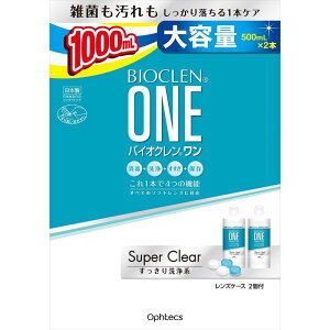 oCIN  X[p[NA 500mL×2P IteNX BCX-p-NA500ML*2