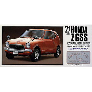 AC 1/32 I[i[YNu No.2 1971 z_Z ()