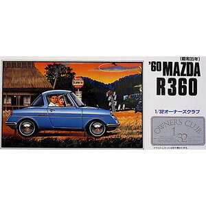 AC 1/32 I[i[YNu No.15 1960 }c_N[yR360