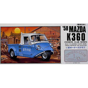 }CNG[X 1/32 I[i[YNu No.17 1958 }c_ K360 vf