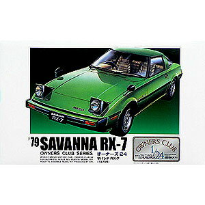 }CNG[X 1/24 I[i[YNu No.7 ToiRX-7iSA22Cj1979 vf