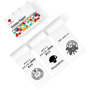 Phomemo(�t�H����) Phomemo M02S/M02Pro�p ���M�����x���V�[���e�[�v 3�{(3.5���[�g��/1�{)�Z�b�g ���F50�~�� �^�C�v�F�A���e�[�v�i�z���C�g�j PH-Q22-RMS2