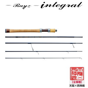 �V�� ���C�Y �C���e�O���� RZI755S-MLM 7.5ft 5�s�[�X �X�s�j���O RZI755S-MLM TENRYU Rayz integral �l�C�e�B�u�g���E�g���b�h �e�������E �g���E�g���b�h