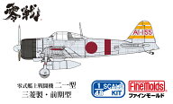 ファインモールド 1/48 帝国海軍 零式艦上戦闘機二一型（三菱製・前期型）“空母赤城”【FZ05】 プラモデル