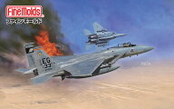 ファインモールド 1/72 アメリカ空軍 F-15C 戦闘機 “湾岸戦争”【FX14】 プラモデル