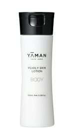 YRB0001 ヤーマン パーリースキンローション(100ml) YAMAN [YRB0001]