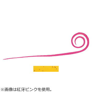 _C g VRlN^C `[ STCX Xg[gJ[[^Cv() 3{ REKVRlN^CiJC`[STC(~J) DAIWA ^ColN^C