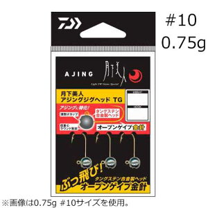 _C lAWOWOwbhTG #10 0.75g(3{) QbJrWAWOWOwbhTG #10 0.75g DAIWA ^OXeWOwbh