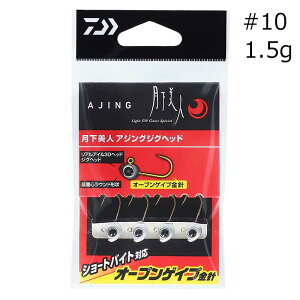 _C lAWOWOwbh #10 1.5g(4{) QbJrWAWOWOwbh #10 1.5g DAIWA WOwbh