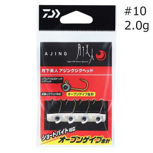 _C lAWOWOwbh #10 2g(4{) QbJrWAWOWOwbh #10 2g DAIWA WOwbh