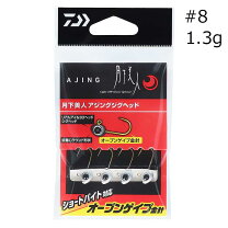 楽天市場】月下美人 アジング セットの通販