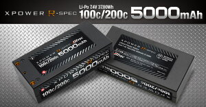 �n�C�e�b�N�}���`�v���b�N�X�W���p�� �y�Đ��Y�zXPOWER R-SPEC Li-Po 7.4V 5000mAh 100C/200C(1��)�yXPR5000S�z ���W�R���p�[�c