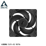 ARCTIC｜アークティック 140mm角 厚さ30mm PWMファン P14 Pro Reverse（ブラック） ACFAN00329A