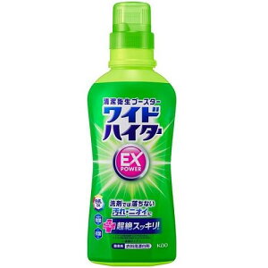 ChnC^[ EXp[ { 560ml ԉ ChnC^- EXp- z^C