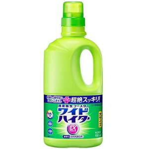 ChnC^[ EXp[  { 930ml ԉ ChnC^- EX _C z^C