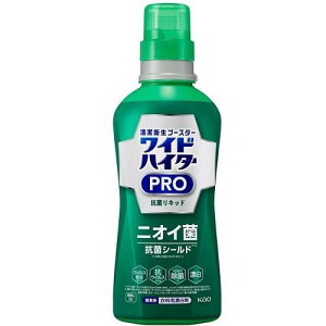 ChnC^[ PRO RۃLbh { 560ml ԉ ChH PRO Lch z^C