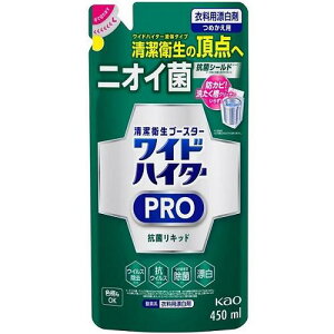 ChnC^[ PRO RۃLbh ߂p 450ml ԉ ChH PRO Lch cJG