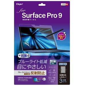 iJoV Surface Pro 9p tیtB u[CgJbgy˖h~z TBF-SFP22FLGCBC